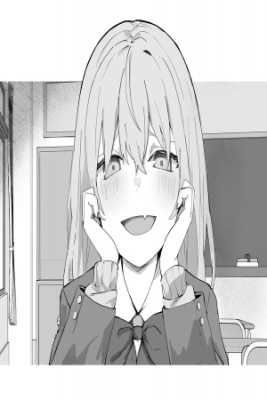 Portada de Osananajimi To Valentine Choco
