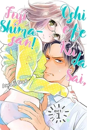 Portada de Oshiete Kudasai, Fujishima-san!
