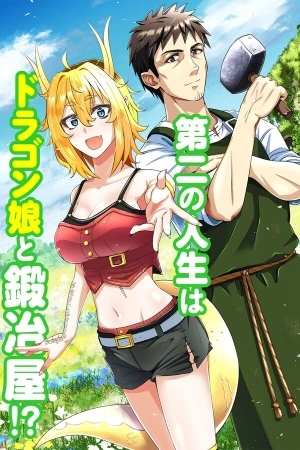 Portada de Ossan Yuusha wa Kajiya de Slow Life Hajimemashita