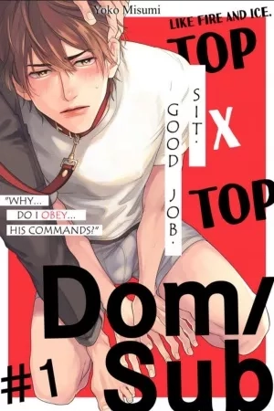 Portada de Osuwari yoku dekimashita
