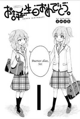 Portada de Otanjobiomedeto
