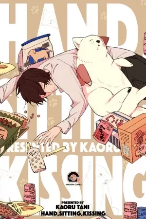 Portada de Ote, Osuwari, Kiss