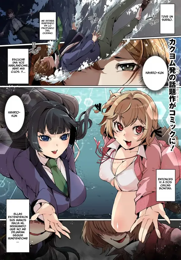 Portada de Otoko Girai Na Bijin Shimai Wo Namae Mo Tsugezu Ni Tasuketara Ittai Dounaru