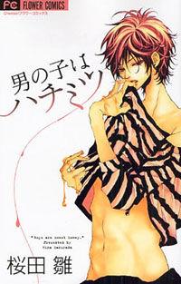 Portada de Otokonoko Wa Hachimitsu