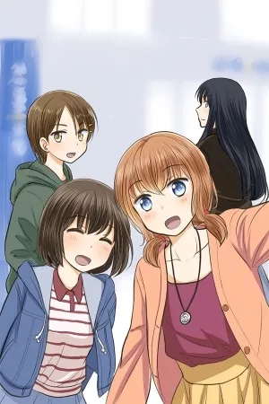Portada de Otome Danshi ni Koisuru Otome
