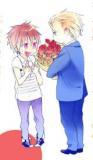 Portada de Otome Danshi No Houkago Lesson Girlish Boy After School Lesson