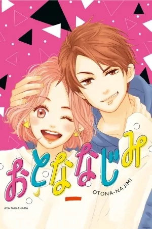 Portada de Otona-najimi