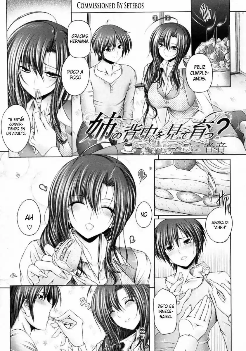 Portada de Otone Ane No Senaka Wo Mite Sodatsu