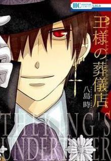 Portada de Ou Sama No Sougiten The King S Undertaker