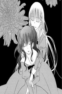 Portada de Ouji Sama Mo Kabocha No Basha Mo