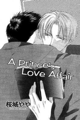 Portada de Ouji Sama No Renai Jijou