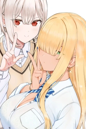 Portada de Ouji-sama No Tomodachi