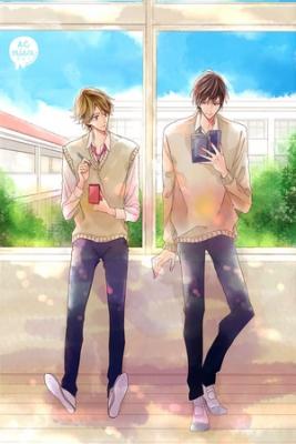 Portada de Oujisama No Seitai