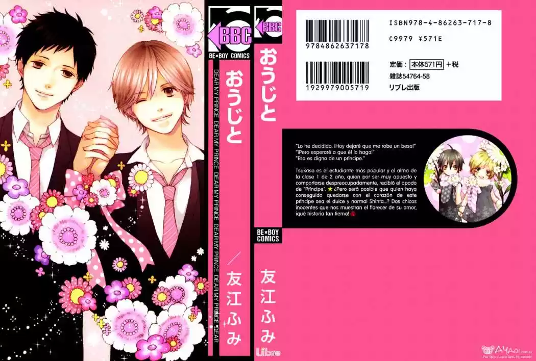 Portada de Oujito Yaoi