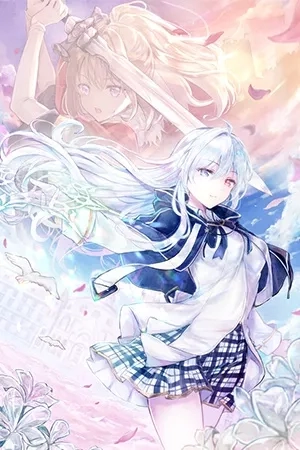 Portada de oujo denka wa Oikari no You desu