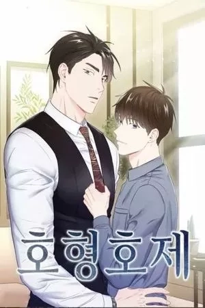 Portada de Our Companionship