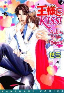 Portada de Ousama Ni Kiss