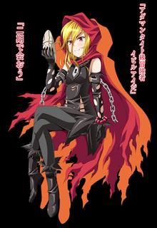 Portada de Overlord Special