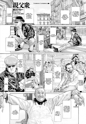 Portada de Oyaji Shuu Taniguchi Jiro