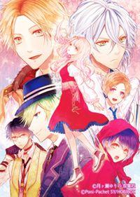 Portada de Ozmafia