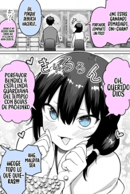 Portada de Pachinko Ya Ni Miko Ga Ita