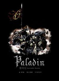 Portada de Paladin