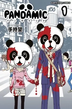 Portada de Pandamic
