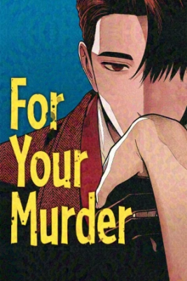 Portada de Para Tu Asesinato