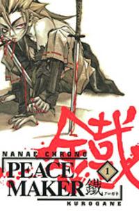 Portada de Peace Maker Kurogane