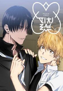 Portada de Peach Love