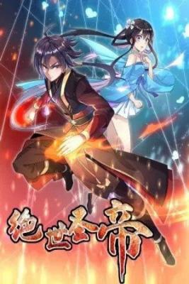 Portada de Peerless Saint Emperor