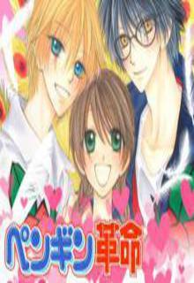 Portada de Penguin Kakumei