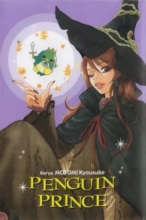 Portada de Penguin Prince