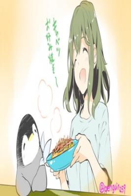 Portada de Penpen And Onee San