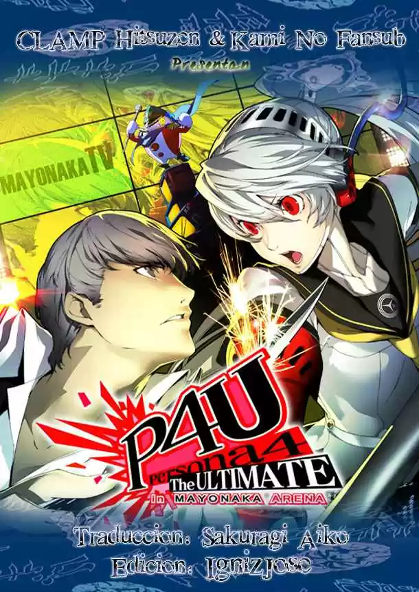 Portada de Persona 4 The Ultimate