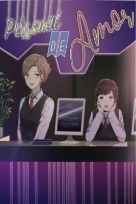 Portada de Personal De Amor