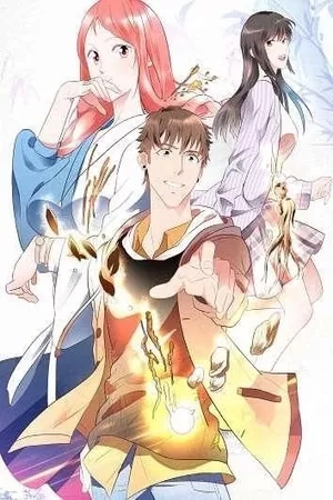 Portada de Perspectiva del Doctor Inmortal