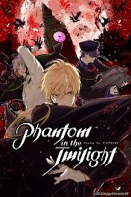 Portada de Phantom In The Twilight