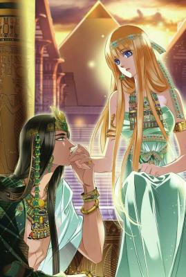 Portada de Pharaoh S Concubine