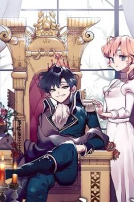 Portada de Philia Rose La Profecia De La Corona De Espinas