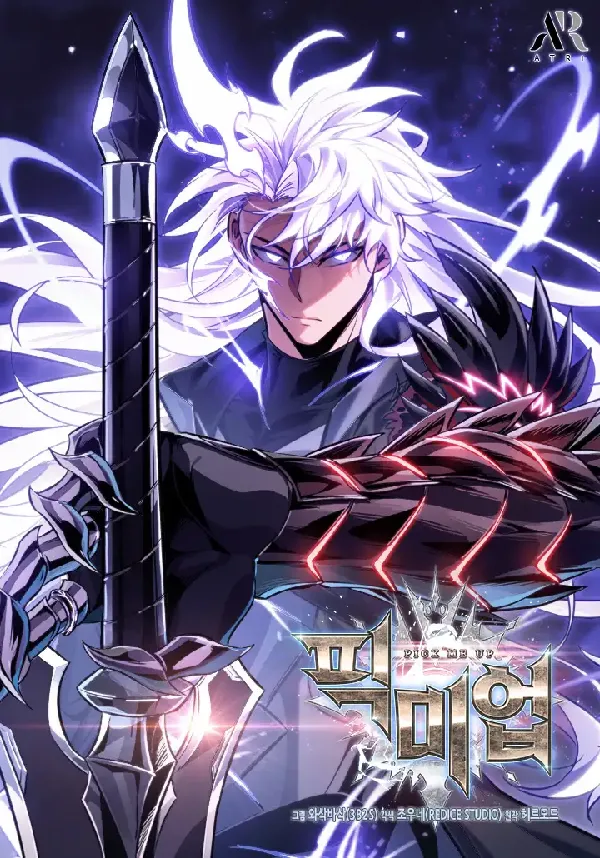 Portada de Pick Me Up Gacha Infinito