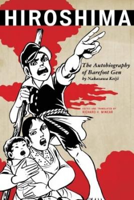 Portada de Pies Descalzos Barefoot Gen Hadashi No Gen