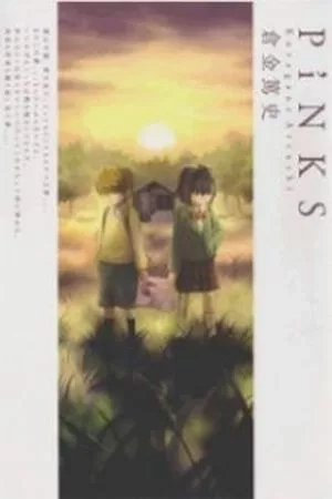 Portada de Pinks