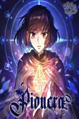 Portada de Pionera