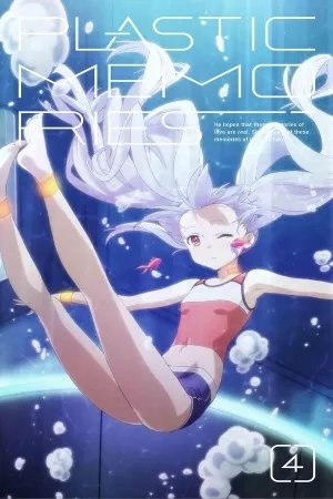 Portada de Plastic Memories