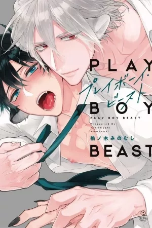 Portada de Playboy Beast
