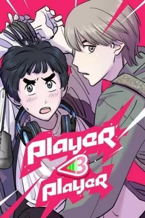 Portada de Player