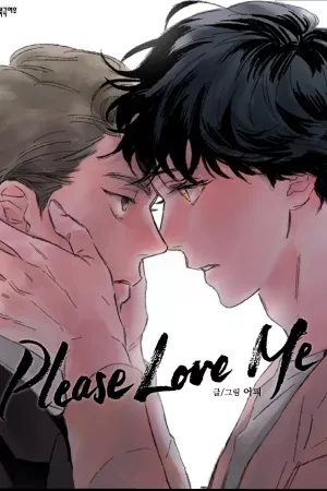 Portada de Please Love Me
