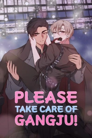 Portada de Please, Take Care of Gangju