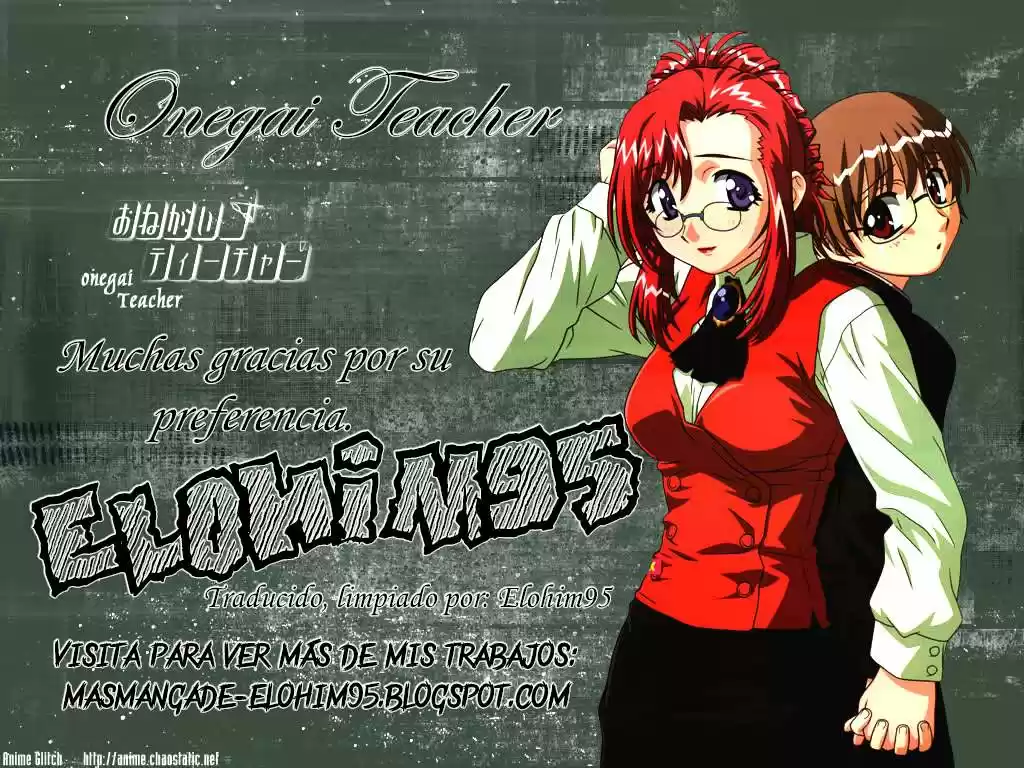 Portada de Please Teacher Onegai Teacher